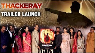 Thackeray  Trailer Launch  Nawazuddin Siddiqui Amrita Rao  Sanjay Raut [upl. by Pease]