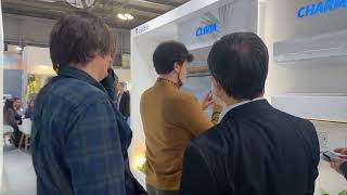 Gree Highlights at 2024 MCE Expo [upl. by Ailima]