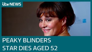 Beautiful and mighty Peaky Blinders actress Helen McCrory dies aged 52  ITV News [upl. by Undry114]