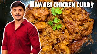 biggboss Azeem Nawabi chickenNawabi chicken in tamilNawabi chicken recipechicken gravy [upl. by Danny]