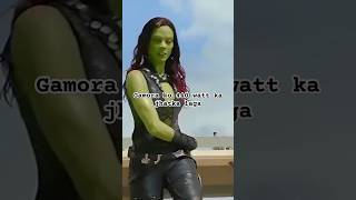 Gamora ko Peter ne jhatka diya shorts marvel guardiansofthegalaxy avengers hollywood [upl. by Roots557]