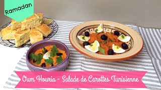 Recette Ramadan  Oum Houria  Salade de Carottes Tunisienne [upl. by Lindbom87]