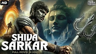 Shiva Sarkar Full South Action Hindi Dubbed Movie  Allari Naresh Mirnaa Menon Indraja [upl. by Henrique]