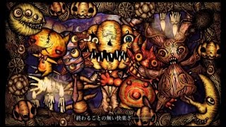 Machigeritaマチゲリータ  Strange Masquerade Halloweenストレンジマスカレエドハロウィン [upl. by Nerta]