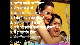 Lata Mangeshkar 90 हिट सॉन्ग Songs Old Songs Hindi Purane superhit Gane Old Is Gold सुपरहिट सॉन्ग🎵❤️ [upl. by Anerdna]