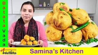 Batata Vada Aloo Bonda Aloo Vada Recipe How To Make Mysore Bonda in Urdu Hindi by Saminas Kitchen [upl. by Sivle]