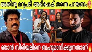 ഞാൻ സീരിയലിനെ ബഹുമാനിക്കുന്നതാണ്🔥 Sharanya Anand about Prem Kumar Serial Issue Abhishek Sreekumar [upl. by Ihskaneem]