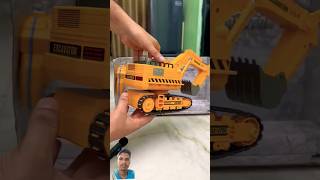 RC Excavator Unboxing🔥🔥 rcexcavator jcb shorts remotecontrol rccar trending automobile [upl. by Oirevas231]