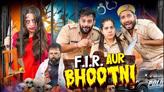 FIR aur Bhootni  BakLol Video [upl. by Kimberli]