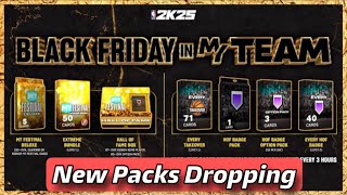 2K IS DROPPING HEAT TOMORROW WITH BLACK FRIDAY PACKS  nba2k25 myteam [upl. by Daugherty]