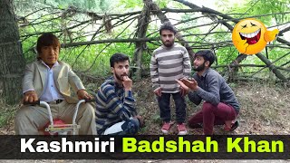 Badshah Khan  Kashmiri Funny Story [upl. by Nesilla]