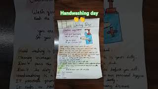 Handwashing day handmade Rumi 👏👏👏👏👏👏 [upl. by Deehsar]