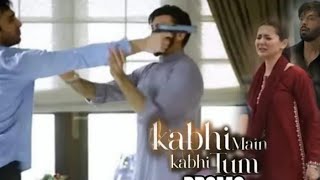 Kabhi Main Kabhi Tum Upcoming Episode  Har Pal Geo Drama  Latest Episode Preview [upl. by Vasos671]