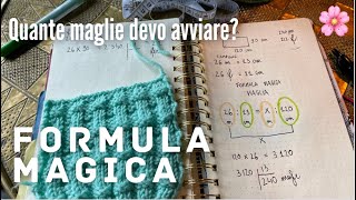 🌸 FORMULA MAGICA della maglia ⭐️🙌 il trucco che chi lavora a maglia dovrebbe sapere [upl. by Bernat]