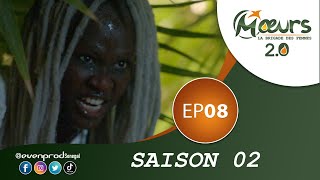 Moeurs  Saison 2  Episode 8 VOSTFR [upl. by Ballinger]