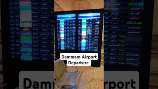 Departure dammam airport Saudi Arabia to mumbai to dakah departure dammam today momby mumbai [upl. by Nadbus758]