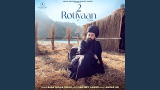 2 Rotiyaan Punjabi Pop [upl. by Blake]