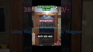 Flats on Rent at Manewada Nagpur trendingshortsytshortsyoutubeshortsmotivationnewsongsong [upl. by Ayhay]