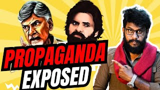 Jagan Exposing Chandra Babu amp Pawan Kalyan ycp tdp politics andhrapradesh janasena [upl. by Maitund391]