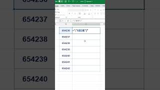 من اسرار الاكسيل tips Excel barcode [upl. by Mairem319]