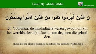 Quran 83 Surah AlMutaffifin De Zwenderlaars Nederlands audio vertaling Koran [upl. by Ofilia]