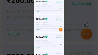 Paisa Kamane Wala App 2024 Online Paise Kaise Kamaye [upl. by Milas]