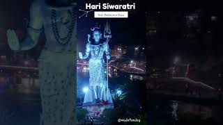 Hari Siwaratri [upl. by Sayed]