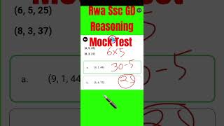 RWA Ssc GD Reasoning Mock Test Analysis l Ssc GD Reasoning practice set [upl. by Fredric490]