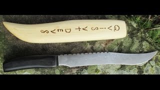 Custom knife making  Fabrication dun poignard en damas feuilleté [upl. by Iridis]