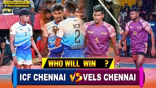 ICF Chennai vs Vels Chennai  A Grade match  Maruthakulam  Quater final kabaddi prokabaddi [upl. by Hymie]