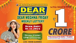 LOTTERY SAMBAD DEAR 1 PM 01112024 NAGALAND LOTTERY LIVE DEAR LOTTERY LIVE LOTTERY SAMBAD [upl. by Werdn]