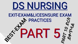 EXITEXAM AND LICENSUREEXAM PRACTICES PART 5 DSNursing onlineclas coc exit education Health [upl. by Byrom]