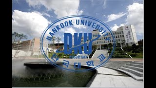 Korean university tour dankook university [upl. by Etnaled]