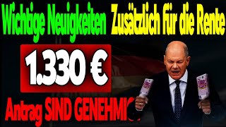 Neu €1330 Zuschuss für die Gesetzliche Rentenversicherung – So sichern Sie sich die Auszahlung [upl. by Olnton739]