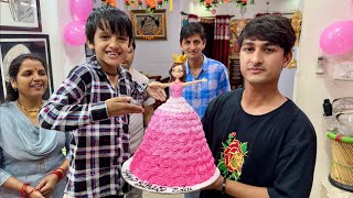 SAHIL KA BIRTHDAY CAKE 😂 [upl. by Adamson494]