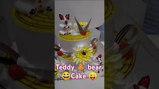 Teddy bear 🐻 pineapple 🍍 cake disain 💞 [upl. by Caton]