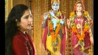 Radhe Radhe Govind Gopal Radhe Dhun By Anuradha Paudwal  Ram Dhuni Shyam Dhuni [upl. by Ykciv]