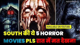 Top 5 Best South Horror Movies Hindi Dubbed South ki Best Horror Movie  Netflix Horror Movies [upl. by Novat]