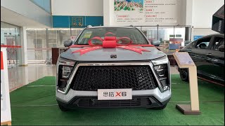 2022 JAC Sehol X6 Walkaround—China Auto Show—2022款江淮思皓X6，外观与内饰实拍 [upl. by Nalyr]