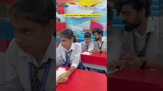 Khadoos teacher in every school funny comedy schoollife fun teacherlife shorts youtubeshorts [upl. by Tut]