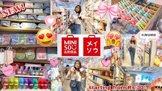 Miniso Store Tour  Latest Collection 2024  Full Store Tour ✨  MINISO  New Collection 2024❤️ [upl. by Thorsten]