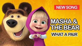 Masha and the Bear Oh What A Pair  New Kids Song 2024  Cartoon  Happiness Kids Club [upl. by Sclar566]