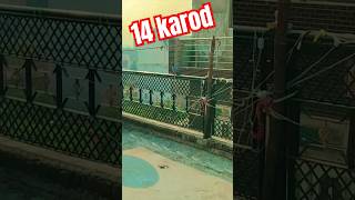 Kantar 14 karma ka comedy realfools funny arvindfunnyshorts [upl. by Relyc]