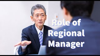 Regional Manager roles and responsibilities in salesRegional Manager job description [upl. by Arlina]