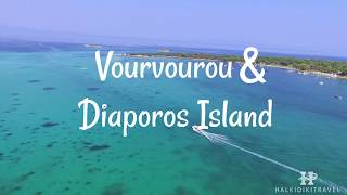 Vourvourou in Halkidiki Greece [upl. by High]