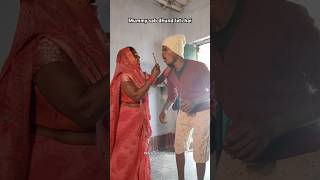 Mummy loog ke paas jadu hota hai 🤣 shorts comedyvideos nrkcomedyvines [upl. by Anrol354]