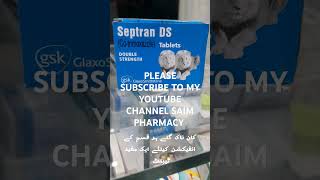 HAR qism k infection kilye  Septran DS tblet uses  How to treat Septran DS کان گلے ہر قسم انفیکشن [upl. by Beatrisa]