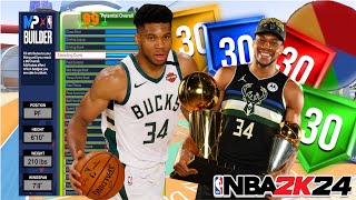 I TRANSFERRED MY FACILITATING FOUR NBA 2K22 CURRENT GEN BUILD ONTO NBA 2K24 NEXT GEN 🔥🔥 [upl. by Eilak]