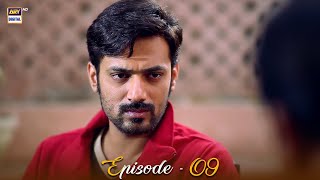 Besharam Episode 1  Saba Qamar amp Zahid Ahmed  ARY Digital Drama [upl. by Bronson644]