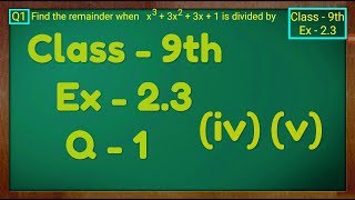 Class 9 Maths  Chapter 7  Exercise 72 Q1  Triangles  NCERT [upl. by Tews]